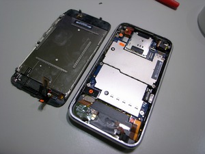 iphone真っ二つ