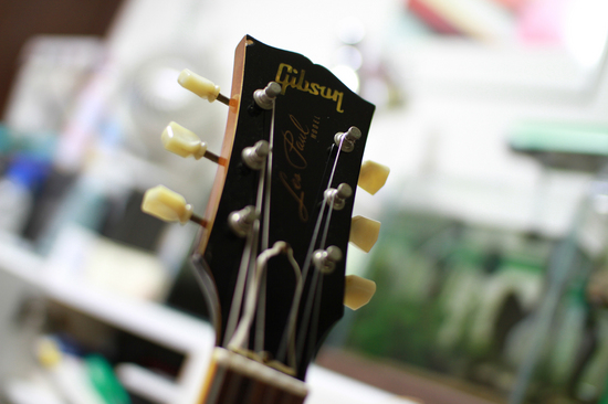 gibson les paul