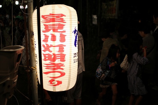 室見川灯明祭り